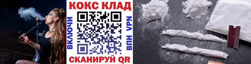 Наркошоп Красный Сулин Канабис  Меф мяу мяу  Экстази  Бутират  Гашиш  Псилоцибиновые грибы 