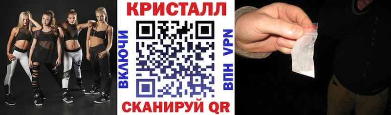 АМФ 97% МЕГА зеркало Красный Сулин
