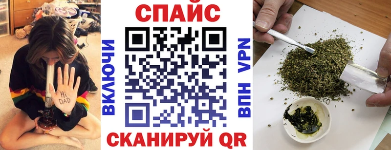 Бутират бутандиол  Красный Сулин 