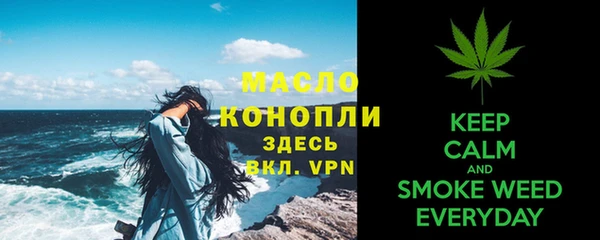 гашиш Абинск