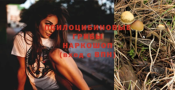 дистиллят марихуана Нягань