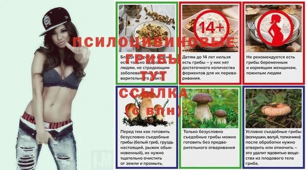 гашиш Абинск