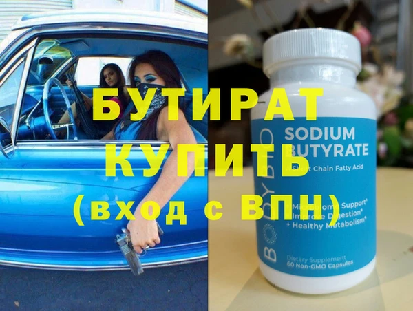мдпв Осташков