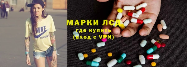 меф Абдулино