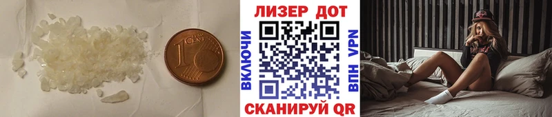 даркнет сайт Красный Сулин Лсд 25 экстази ecstasy